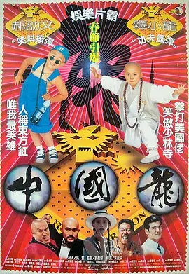 亚洲天堂精品视频